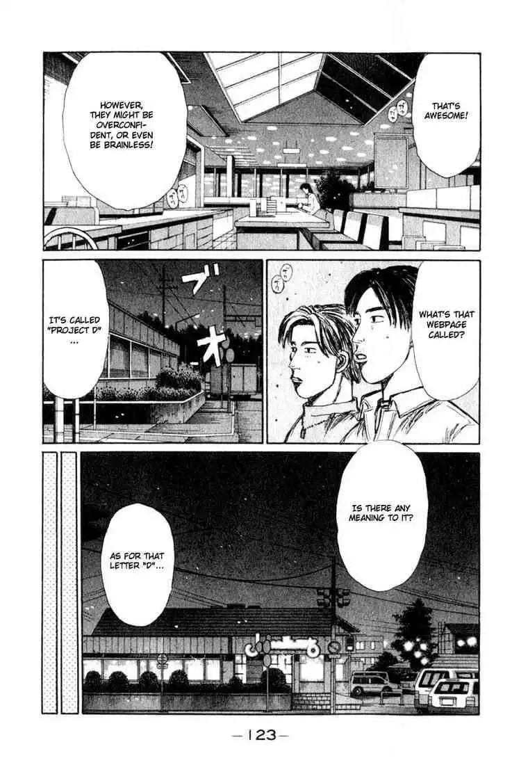 Initial D Chapter 192 3